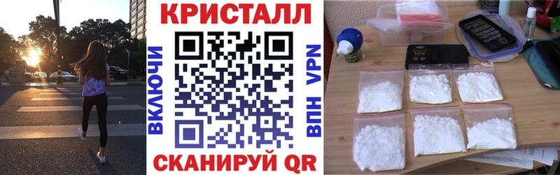 это клад  ссылка на мегу   Пятигорск  Амфетамин VHQ 