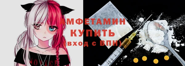 бутират Иннополис