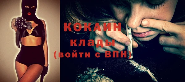 jwh Инта
