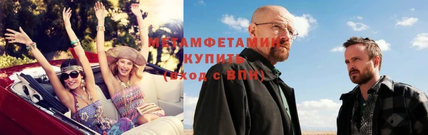 jwh Инта