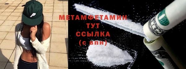 jwh Инта