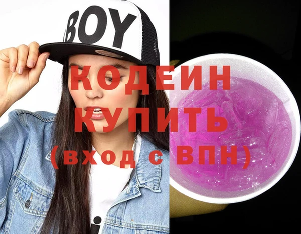 соль курить ск Инсар