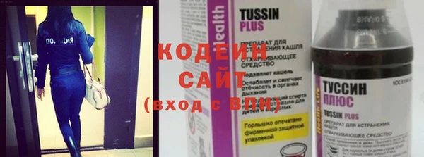 соль курить ск Инсар