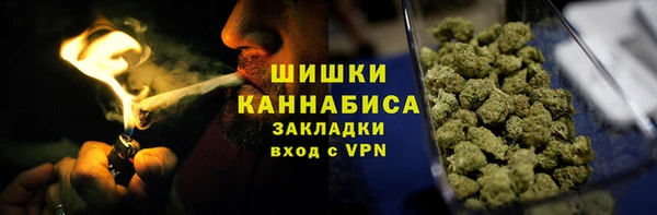 jwh Инта