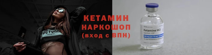 jwh Инта