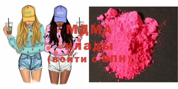 jwh Инта
