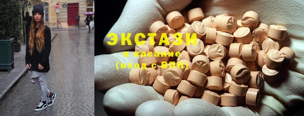 бутират Иннополис