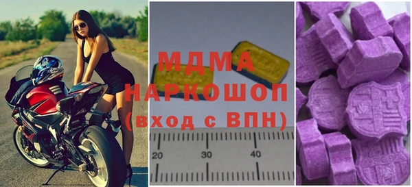 jwh Инта