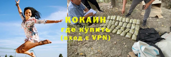 a pvp Курчалой