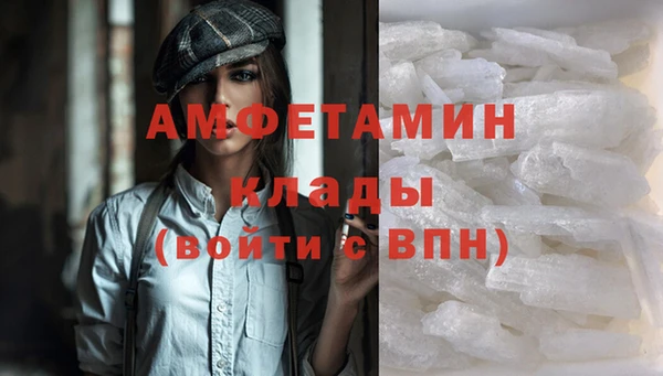 jwh Инта