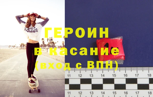jwh Инта