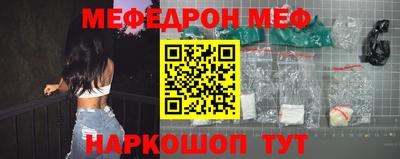 мдпв Апрелевка
