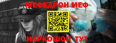 мдпв Апрелевка