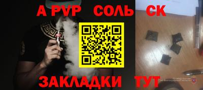 мдпв Апрелевка