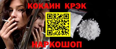 мдпв Апрелевка