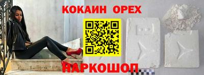 мдпв Апрелевка