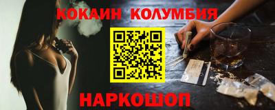 спиды Аргун