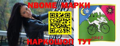 спиды Аргун