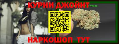 спиды Аргун