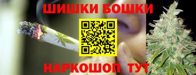 спиды Аргун