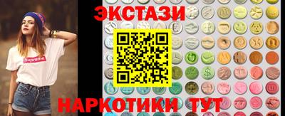 мдпв Апрелевка
