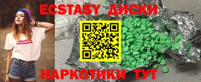мдпв Апрелевка