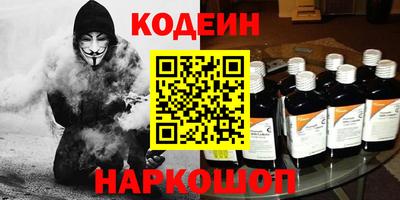 мдпв Апрелевка