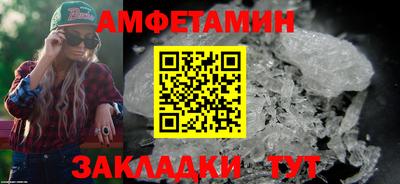 мдпв Апрелевка