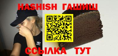 мдпв Апрелевка