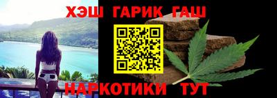 спиды Аргун