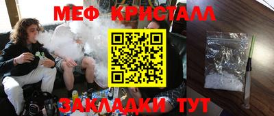 спиды Аргун