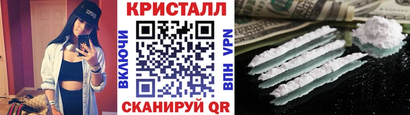 Первитин витя Пятигорск