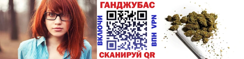 Бошки Шишки марихуана  Пятигорск 